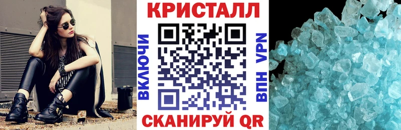 Купить где  Сарапул  АМФ 97% 