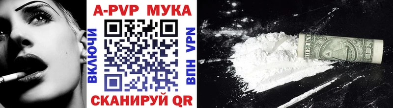Alfa_PVP СК Сарапул