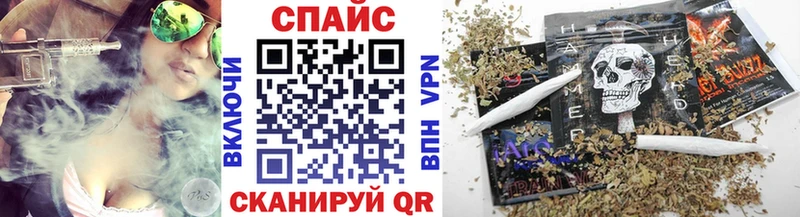 Купить закладки  Сарапул  БУТИРАТ оксана 