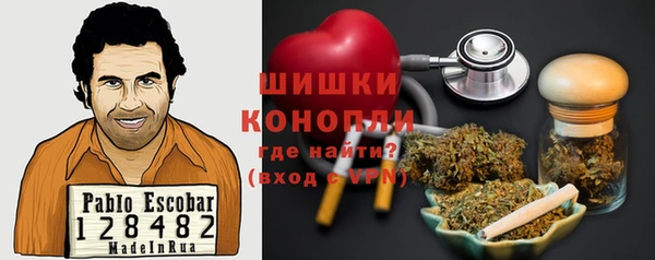 COCAINE Каменск-Шахтинский