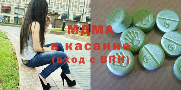 мефедрон Каменка