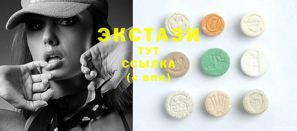 мефедрон Каменка