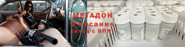 мефедрон Каменка