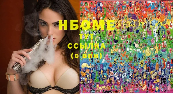 мет Каменногорск