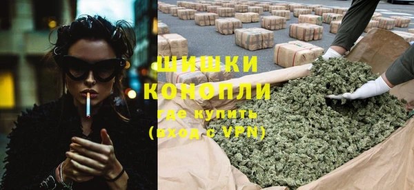 мет Каменногорск