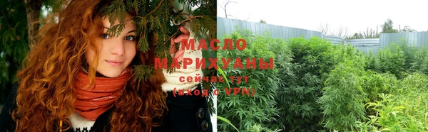 COCAINE Каменск-Шахтинский