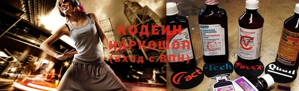 мефедрон Каменка