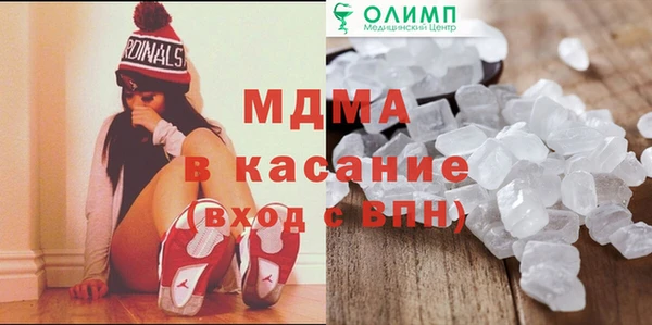 мет Каменногорск