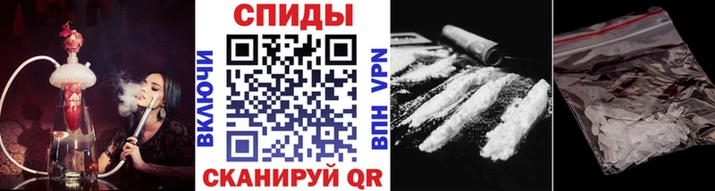 Купить закладки  Сарапул  Метамфетамин мет 