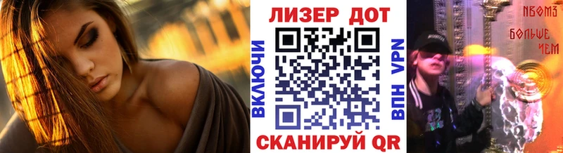 Купить  Сарапул  Марки N-bome 1,5мг 