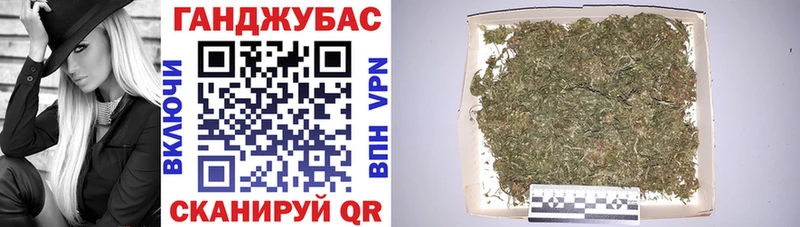 Купить где  Сарапул  Шишки марихуана AK-47 